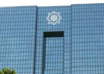 واکنش گروه دارویی برکت به درج این شرکت در فهرست بدهکاران بانکی