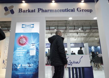 حضور گروه دارویی برکت در نمایشگاه ایران بایو