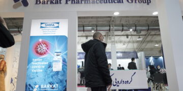 حضور گروه دارویی برکت در نمایشگاه ایران بایو