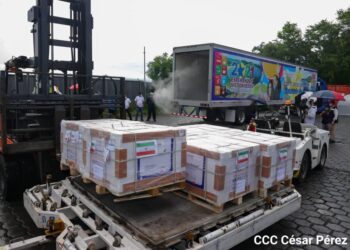 نخستین محموله واکسن برکت به نیکاراگوئه رسید