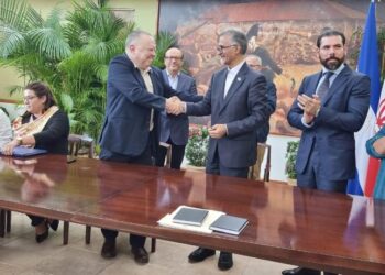 از تحویل واکسن به نیکاراگوئه تا تفاهم نامه های همکاری