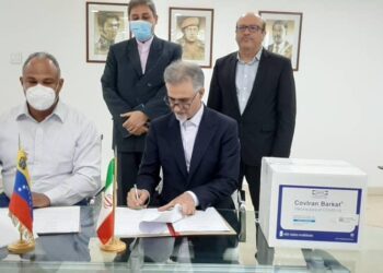 صادرات واکسن کوو ایران برکت  به حیاط خلوت امریکا/ ارتقای همکاری ها در حوزه سلامت با ونزوئلا