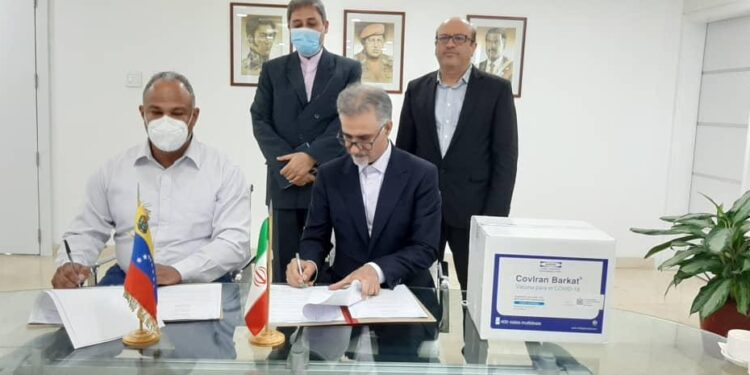 صادرات واکسن کوو ایران برکت  به حیاط خلوت امریکا/ ارتقای همکاری ها در حوزه سلامت با ونزوئلا