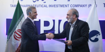 تفاهم نامه همکاری شرکت دارویی برکت و سرمایه گذاری دارویی تأمین امضا شد