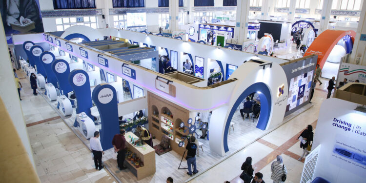 هفتمین دوره نمایشگاه ایران فارما آغاز بکار کرد