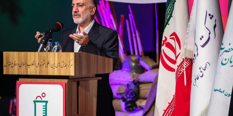 پنجمین کنگره شهدای داروسازی و سلامت