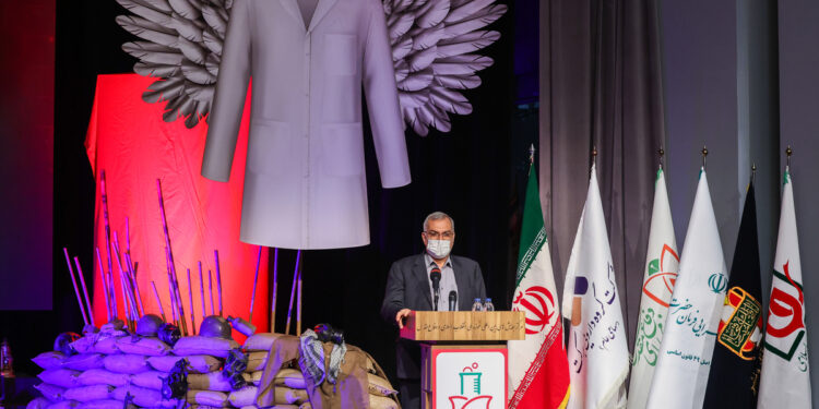 پنجمین کنگره شهدای داروسازی و سلامت