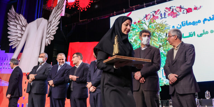 پنجمین کنگره شهدای داروسازی و سلامت