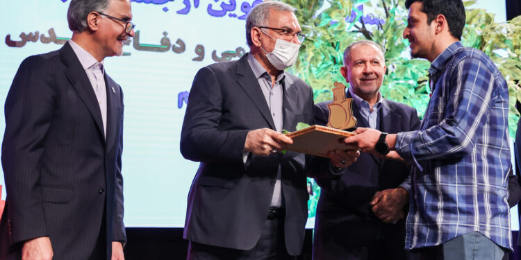 پنجمین کنگره شهدای داروسازی و سلامت