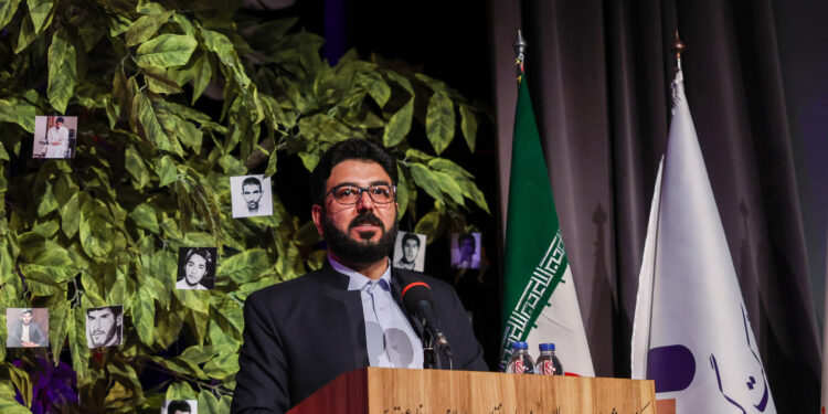 پنجمین کنگره شهدای داروسازی و سلامت