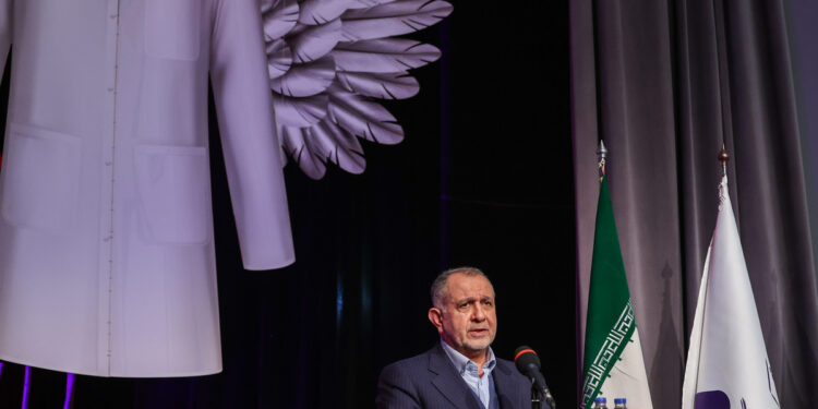 پنجمین کنگره شهدای داروسازی و سلامت