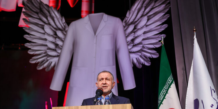 پنجمین کنگره شهدای داروسازی و سلامت