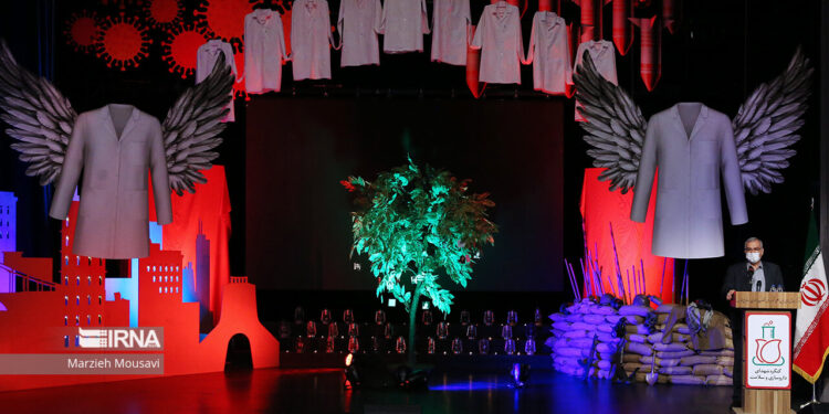 پنجمین کنگره شهدای داروسازی و سلامت