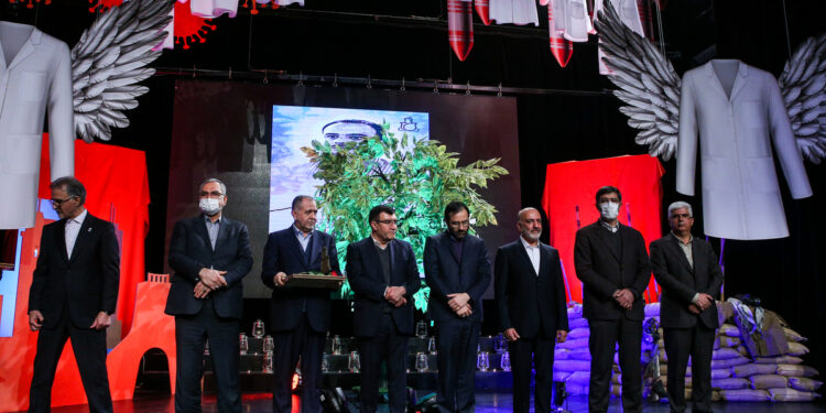 پنجمین کنگره شهدای داروسازی و سلامت