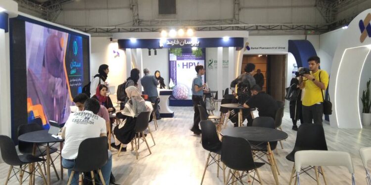 گروه دارویی برکت در کنگره ایران بایو