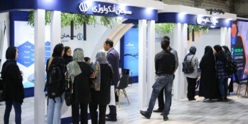 دارویی برکت در کنگره ایران بایو