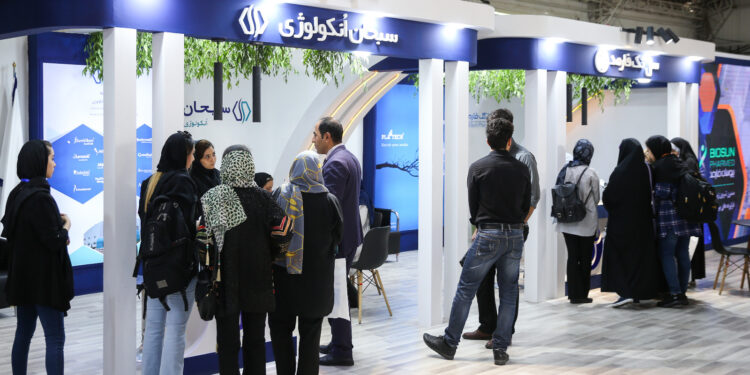 دارویی برکت در کنگره ایران بایو