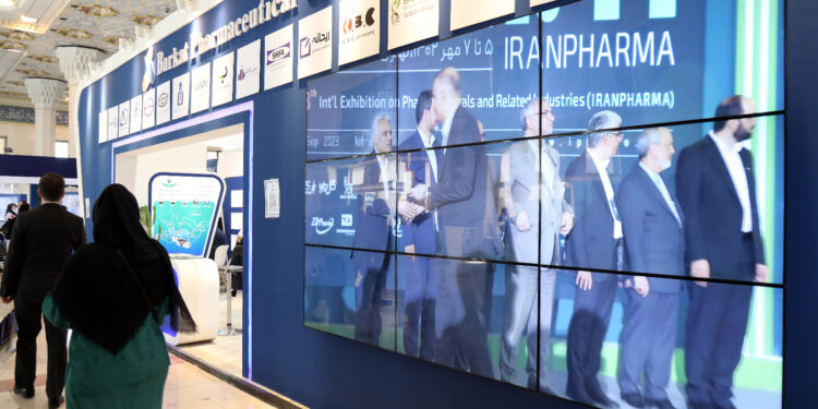 حضور گروه دارویی برکت و شرکتهای تابعه در هشتمین نمایشگاه ایران فارما  مهرماه ۱۴۰۲ (روز دوم)
