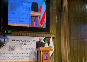 دهمین کنگره ملی و سومین کنگره بین المللی اپیدمیولوژی برگزار شد