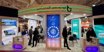 حضور شرکت‌های گروه دارویی برکت در نمایشگاه اختصاصی اوراسیا در قالب شرکت‌های گروه توسعه اقتصادی تدبیر