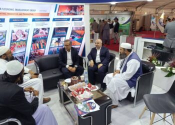 حضور گروه دارویی برکت در اولین نمایشگاه صادرات به پاکستان