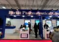 حضور گروه دارویی برکت در دوره جامع بازآموزی داروسازان و پزشکان عمومی ایران