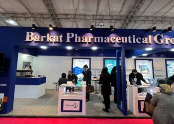 حضور گروه دارویی برکت در دوره جامع بازآموزی داروسازان و پزشکان عمومی ایران