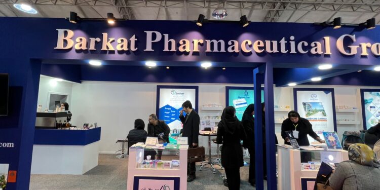 حضور گروه دارویی برکت در دوره جامع بازآموزی داروسازان و پزشکان عمومی ایران